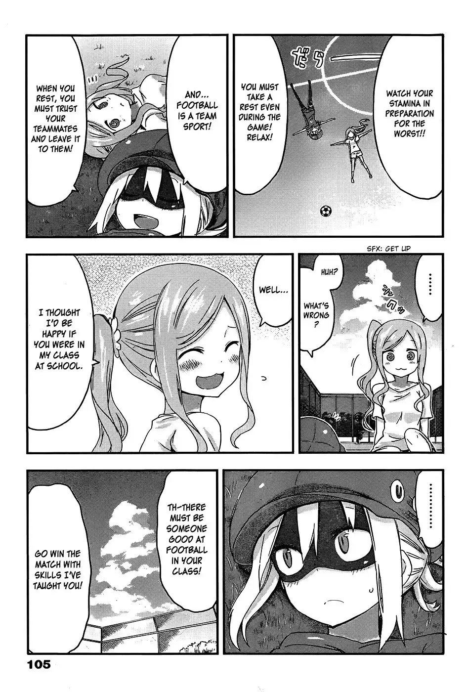 Himouto! Umaru-chan Chapter 80 5